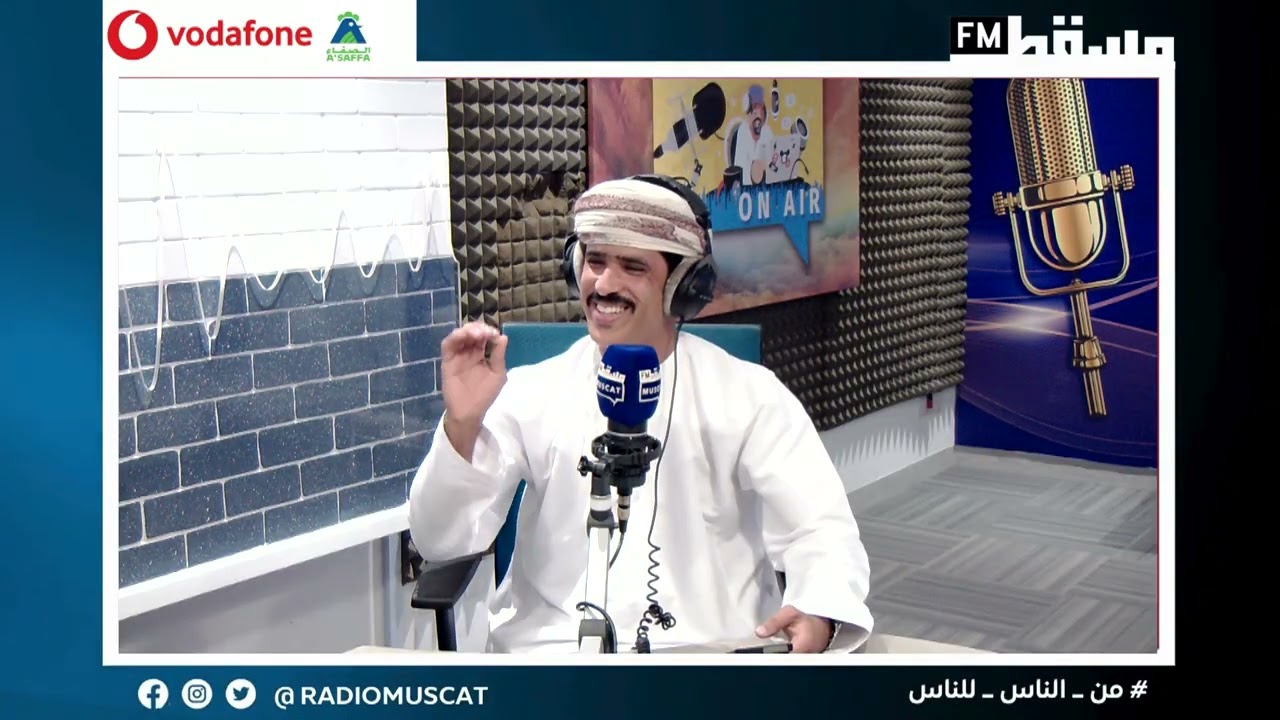 سيف الصوافي || موهبة الانشاد || الصباح رباح مع جاسم البلوشي