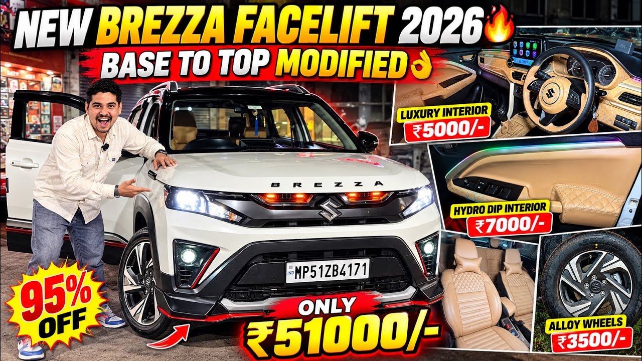 NEW BREZZA FACELIFT 2026 BASE TO TOP MODIFIED🔥BREZZA LXI MODIFIED✅2026 BREZZA LXI TO ZXI MODIFIED👌
