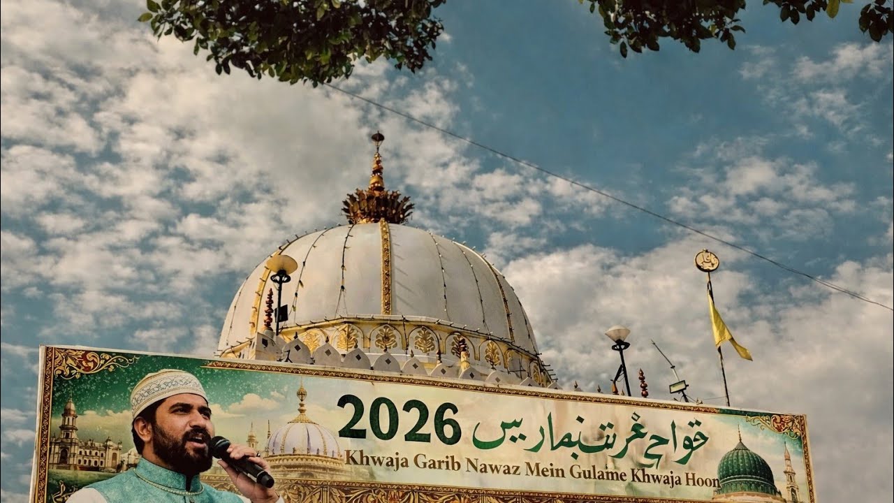 Me gulame khwaja hu hind hai vatan mera 