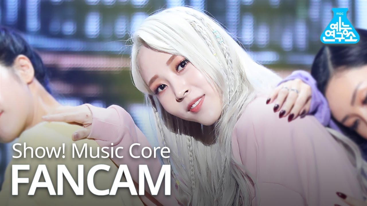 [예능연구소 직캠] MAMAMOO - Waggy (MOONBYUL), 마마무 - 쟤가 걔야 (문별) @Show Music core 20190316