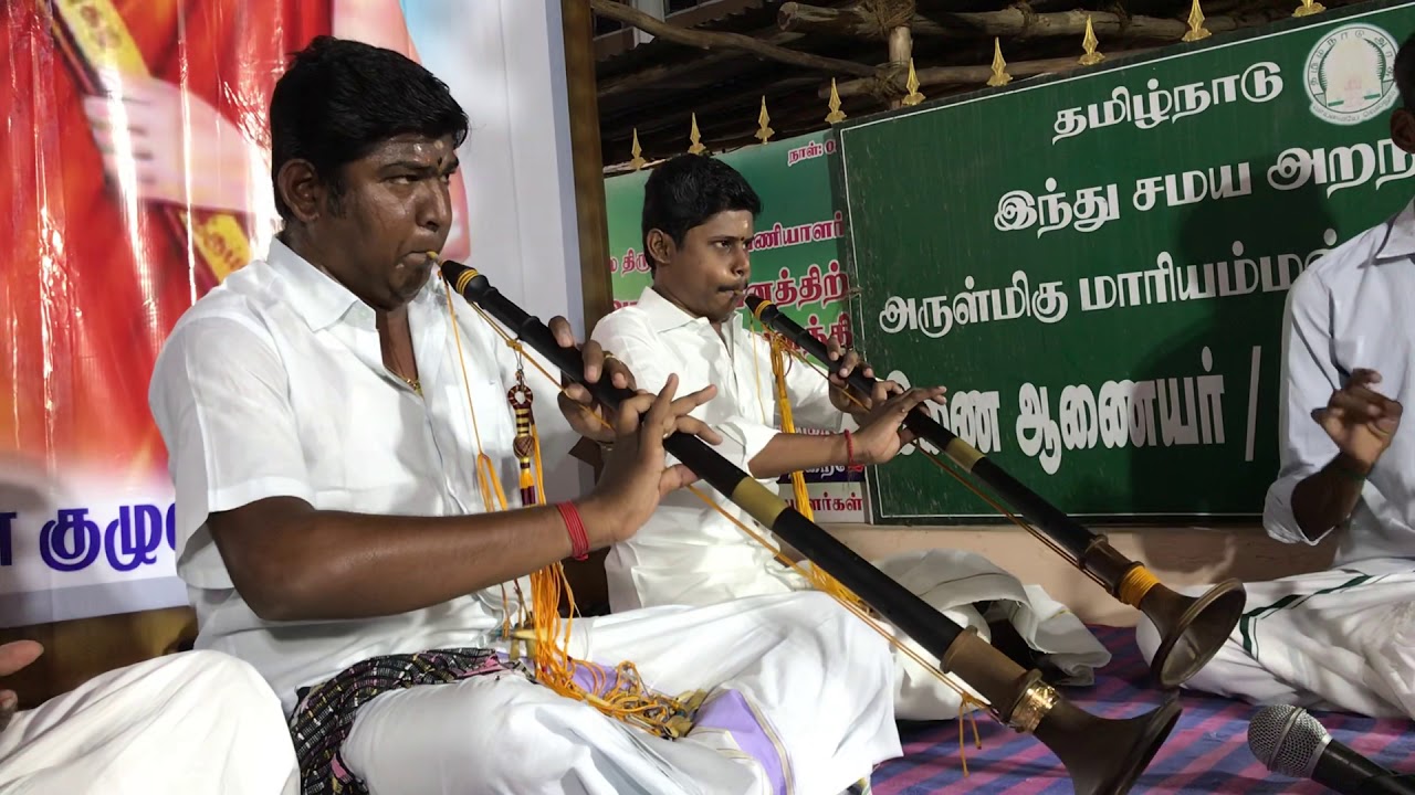 திரு அருணகிரிநாதர் அருளிய திருப்புகழ் - Ragam: Atana - Nagaswaram Pettavaithalai G.Karthi