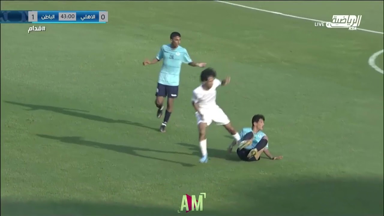 الكابتن جاذوب الظفيري لاعب ناشئين الباطن في مواجهة ناشئين الاهلي