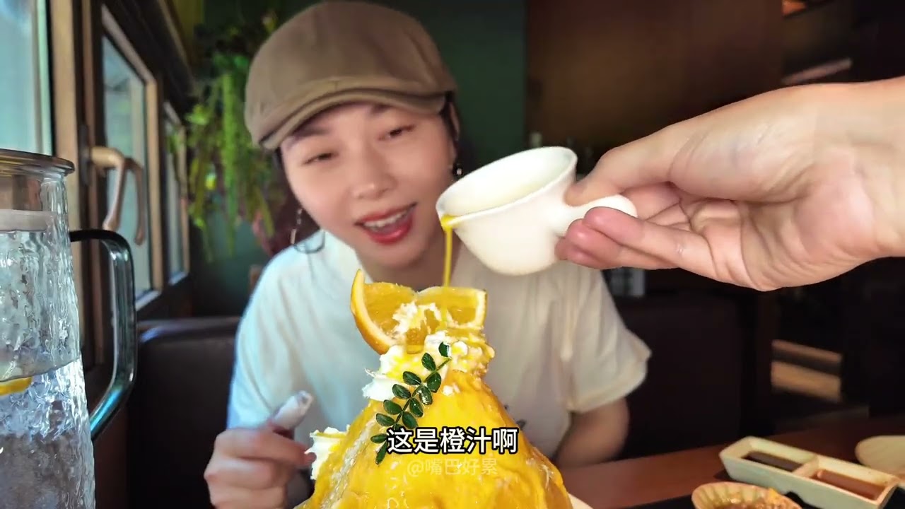 武汉天地又上新了，刺身烤肉不用二选一 #好好吃饭大赛 #烟火小店种草计划 #vlog十亿流量扶持计划 #武汉美食 #金枪鱼  @抖音小助手