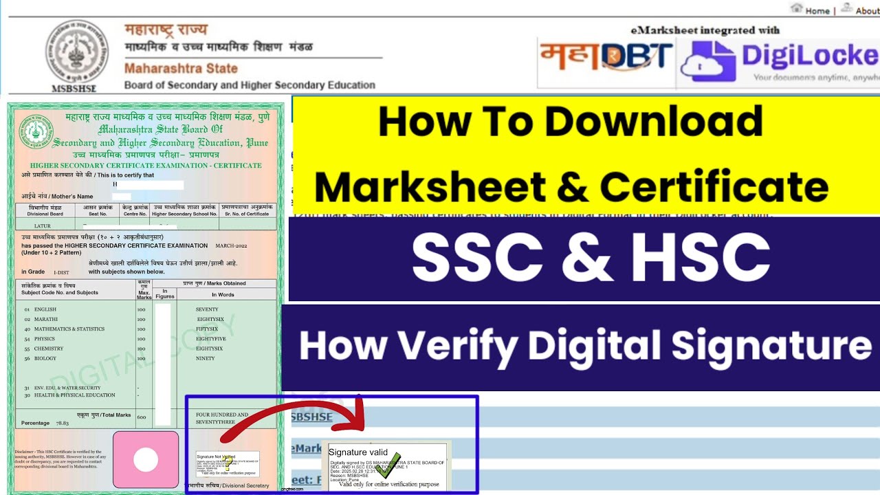 How to Download Maharashtra SSC & HSC Marksheet & Certificate | Verify Digital Signature 2025 Guide