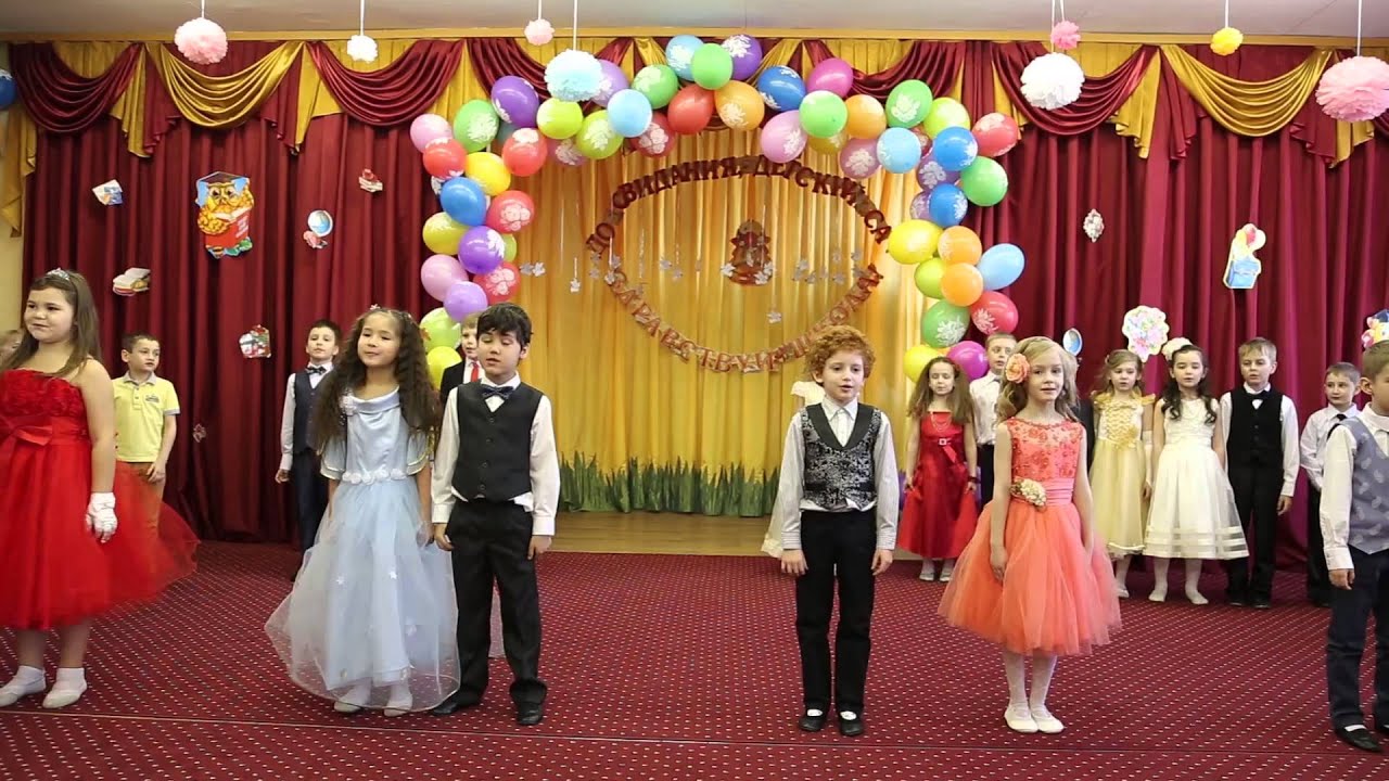 Выпускной в детском саду 2015 (съемка с 3х камер)