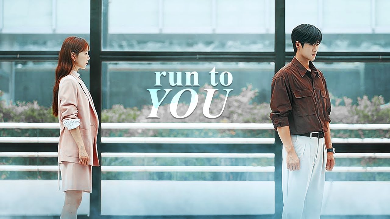 Moon Seo Ha x Ban Ji Eum | Run To You | See You in My 19th Life [FMV]