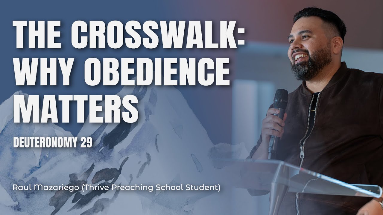 Пешеходный переход: почему послушание важно | Второзаконие 29