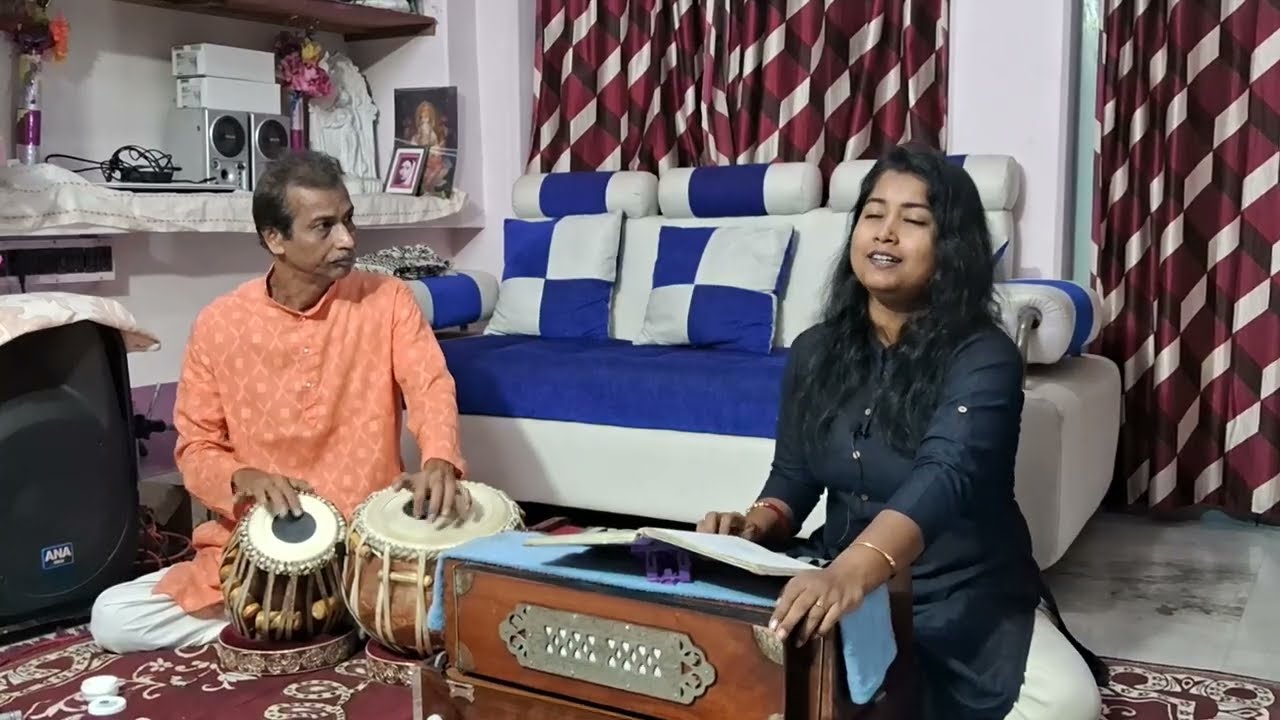 Ami eto je tomay valobesechi || Karabi Chatterjee & Kankan Chatterjee || a casual home recording