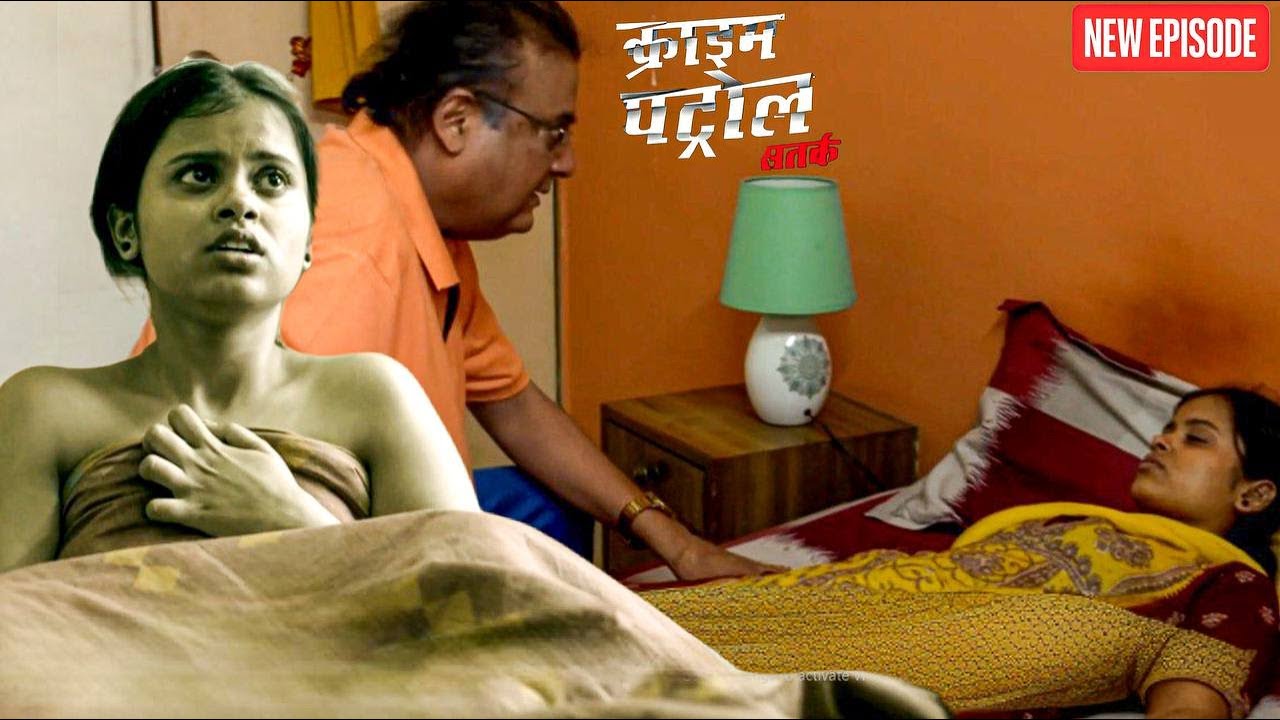 लड़की को बेहोश करके मालिक ने लिए पुरे मजे ! || Crime Patrol ||  Latest Episode ||