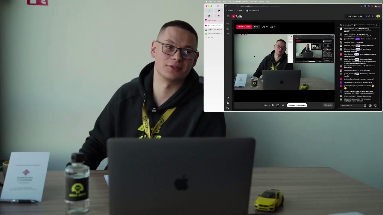 Boss Auto: розіграш подарункового сертифіката в готель «Панорама Східниця»