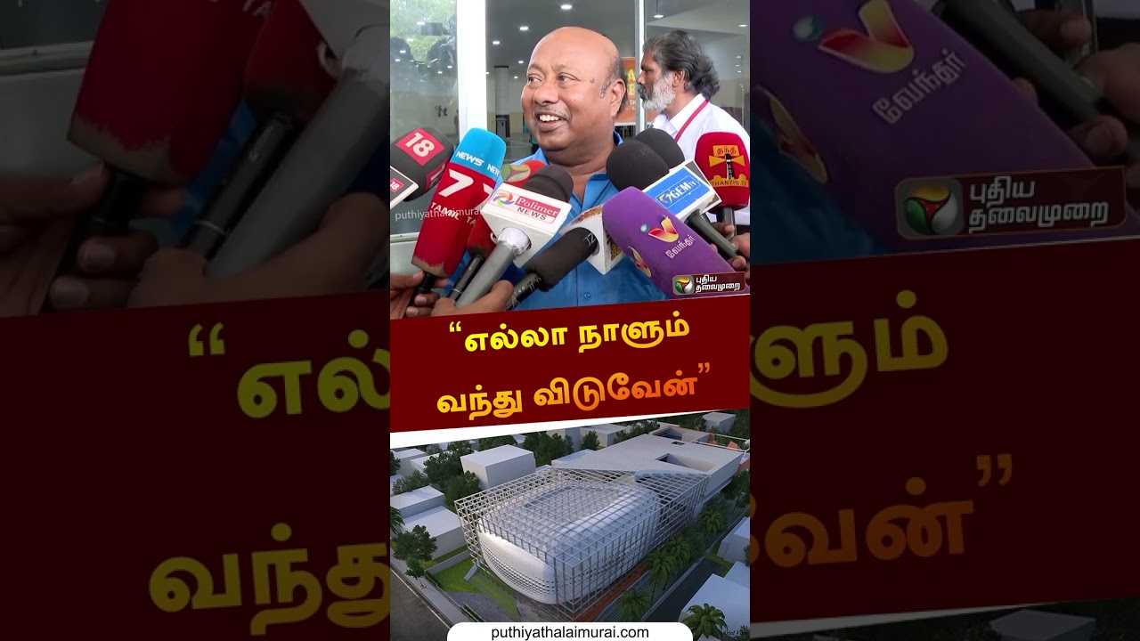 &ldquo;எல்லா நாளும் வந்து விடுவேன்&rdquo; | Lollu Sabha Manohar | #shorts