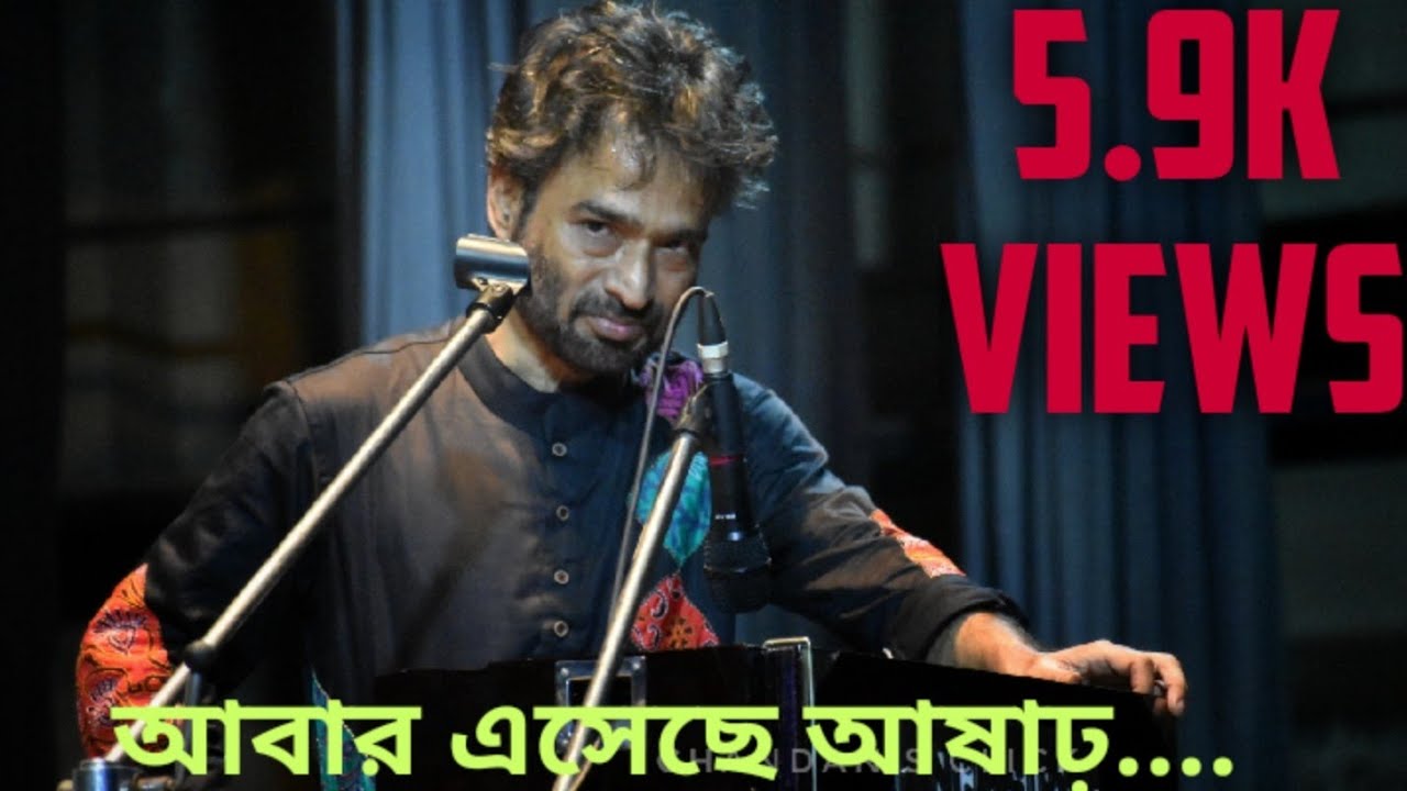 RABINDRA SANGEET|| aabar eshechhe ashar|| Nachiketa Chakraborty