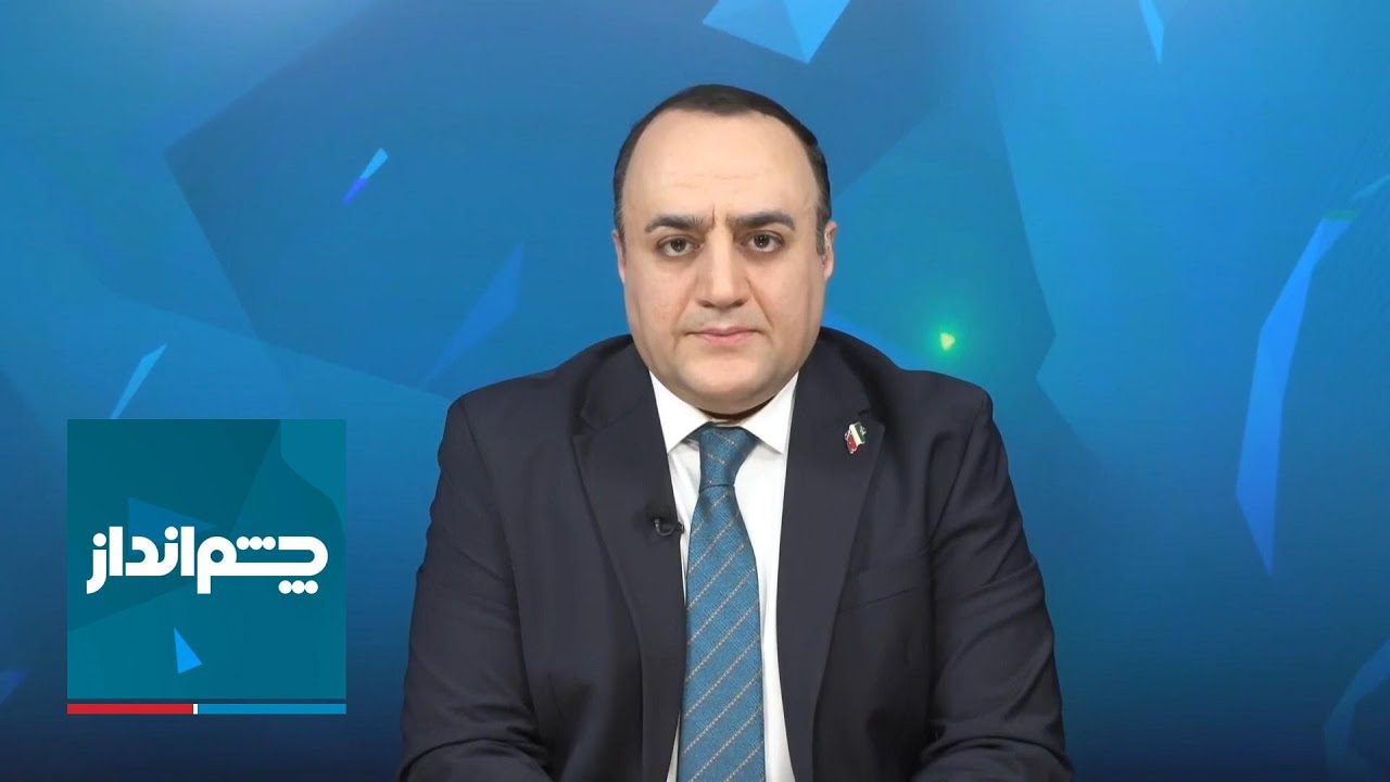 چشم‌انداز: آیا خامنه‌ای مثل هیتلر در پناهگاهش خودکشی می‌کند؟!