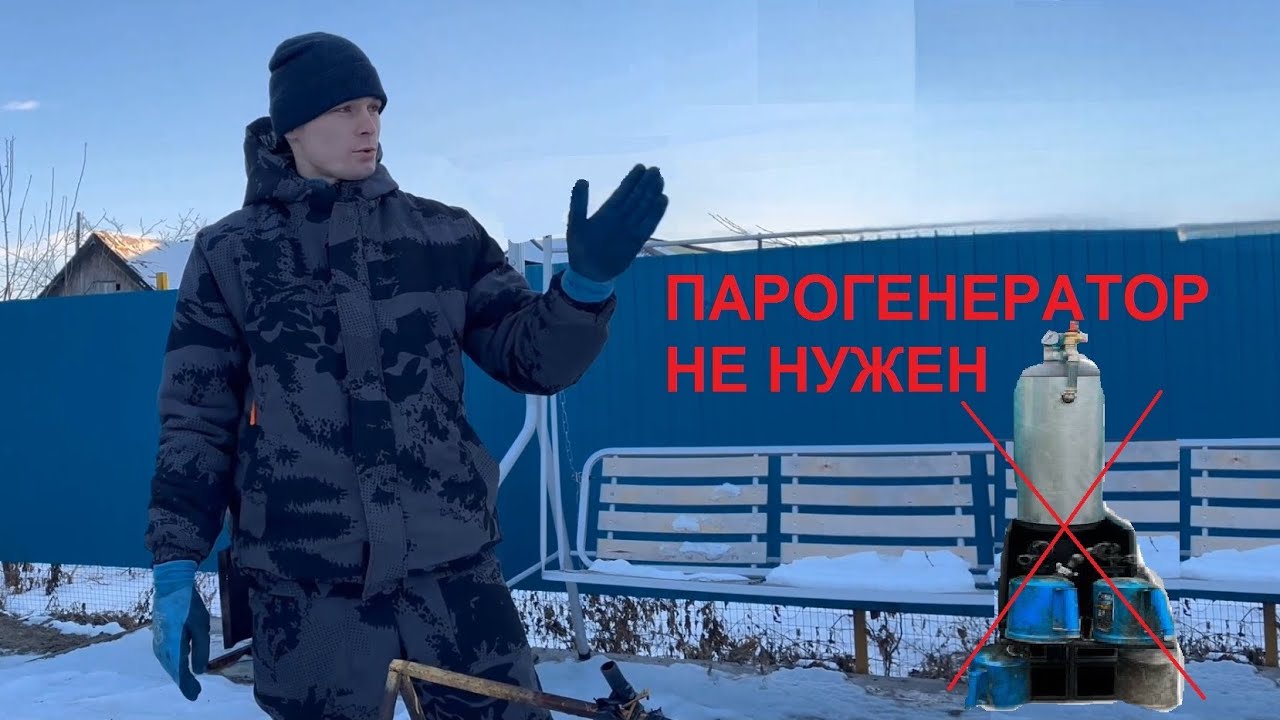 Отогрев водопроводной трубы, самодельным аппаратом