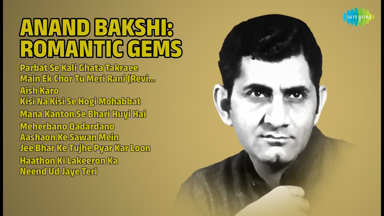 प्यार भरे नगमें | Asha Bhosle Songs | Parbat Se Kali Ghata Takraee