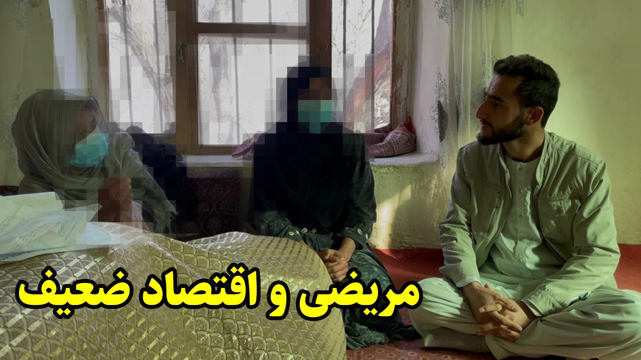 رمضان و قصه خانواده نیازمند/ مدرسه پسران و دختران