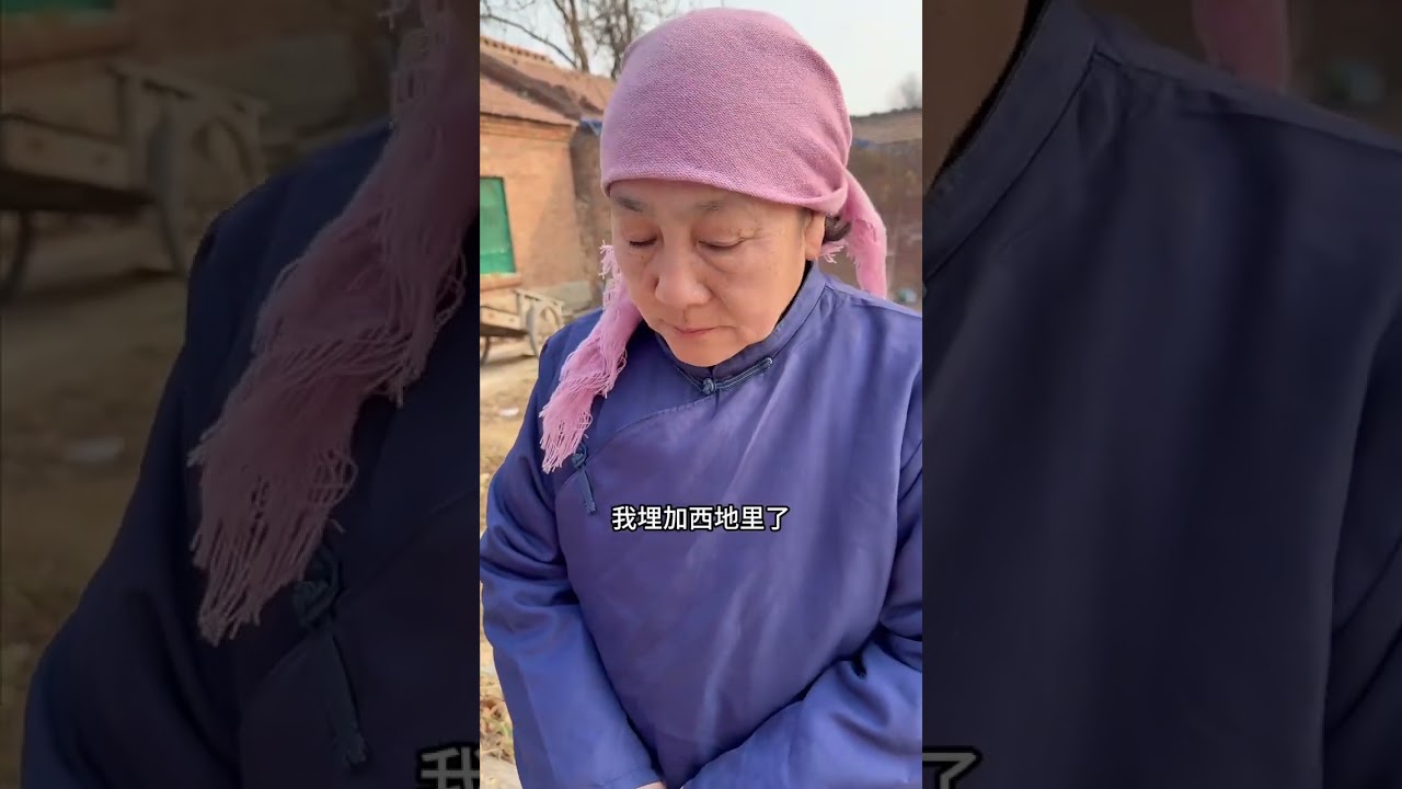 In the fifth episode of Our Family Cui LAN discovers clues about the child#Plot#Rural joke