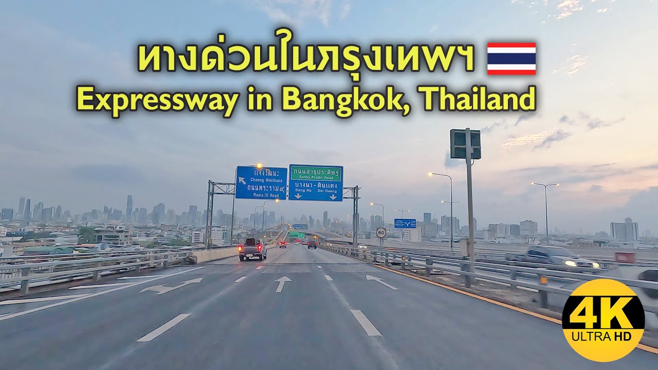 [4K] Expressway in Bangkok / ขับรถบนทางด่วน ชมตึกสูงทั่วกรุงเทพฯ พร้อมกับแสงตะวันยามเช้า