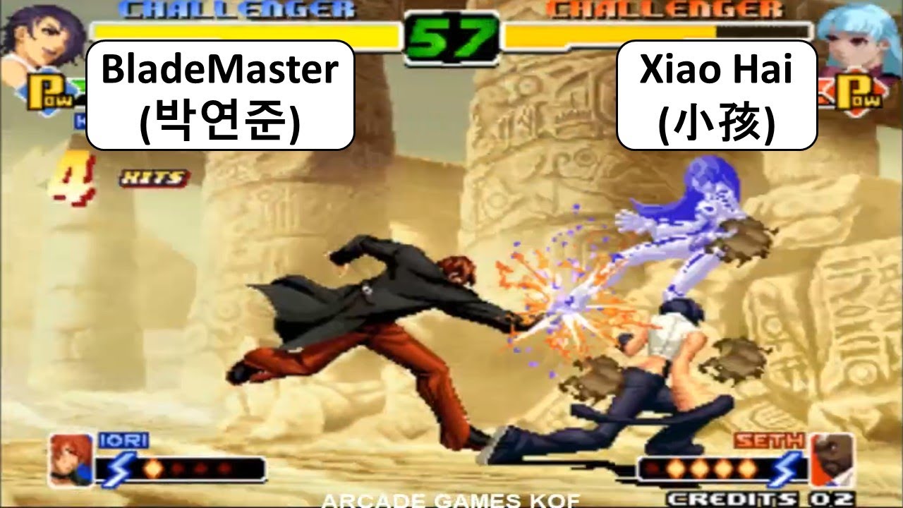 Kof 2000 BladeMaster(박연준) VS Xiao Hai(小孩) 킹 오브 파이터 2000