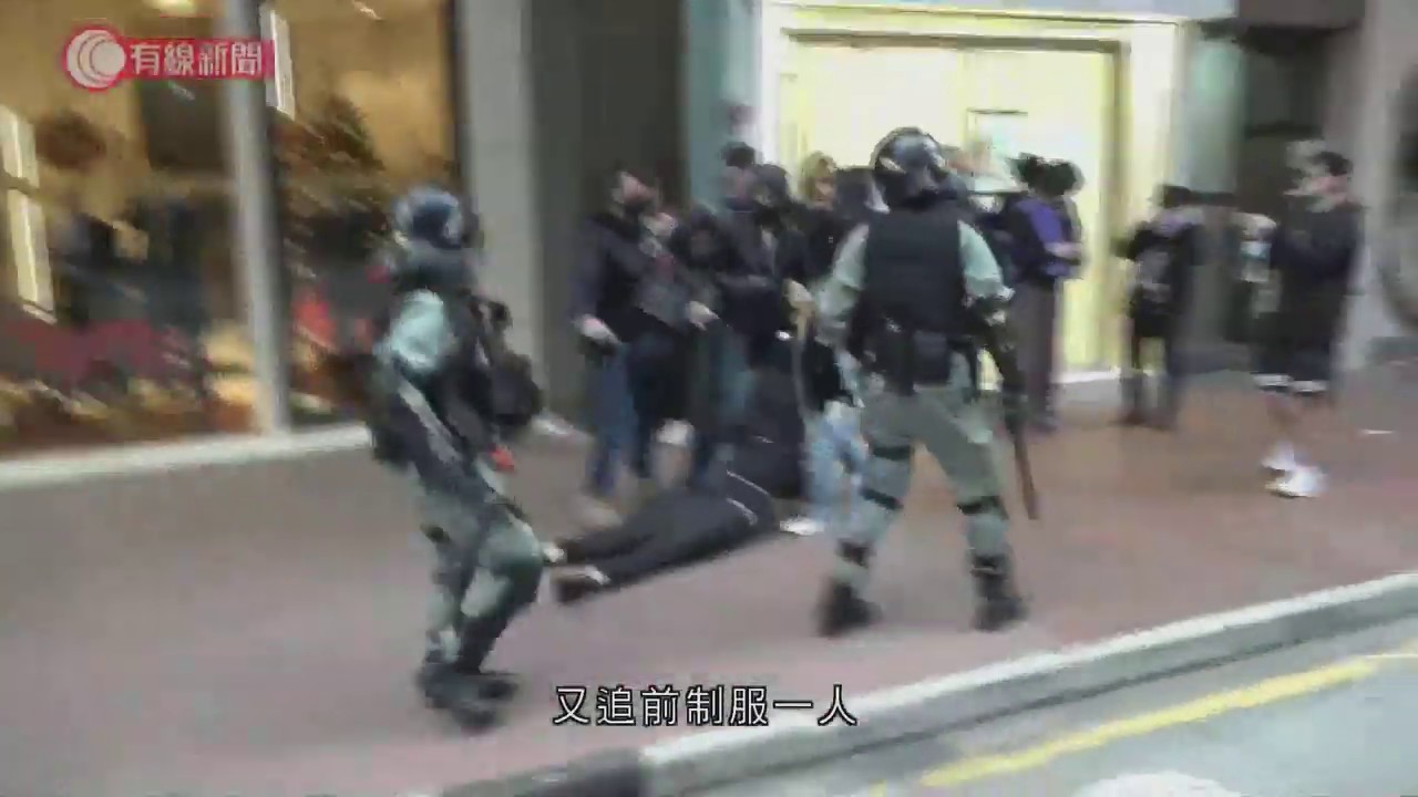 元旦遊行 ; 有商舖遭破壞 警員軒尼詩道放催淚彈制服多人- 20200101 - 香港新聞 - 有線新聞 CABLE News