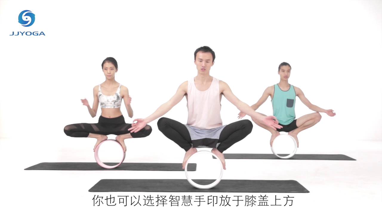 Wheel yoga