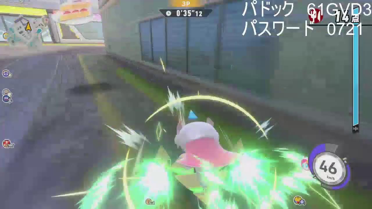 エアライダー初プレイ