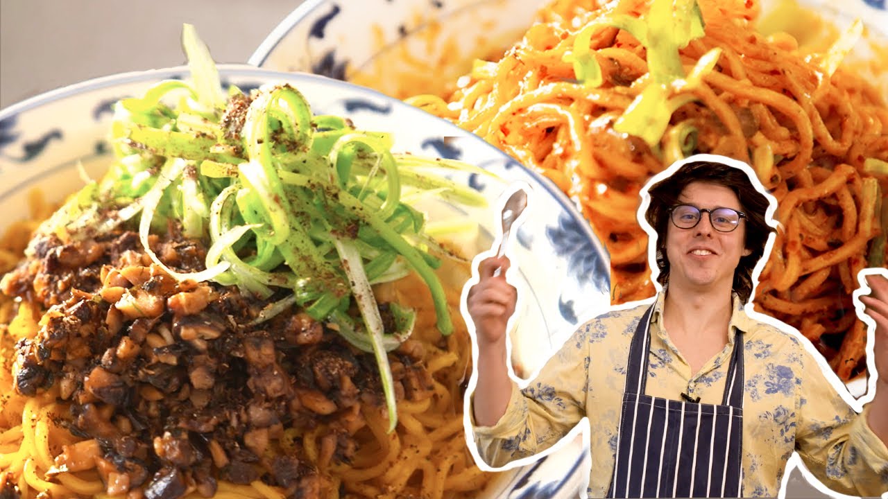 Vegetarian dan dan mian: Authentic chengdu dandan noodles (担担面）