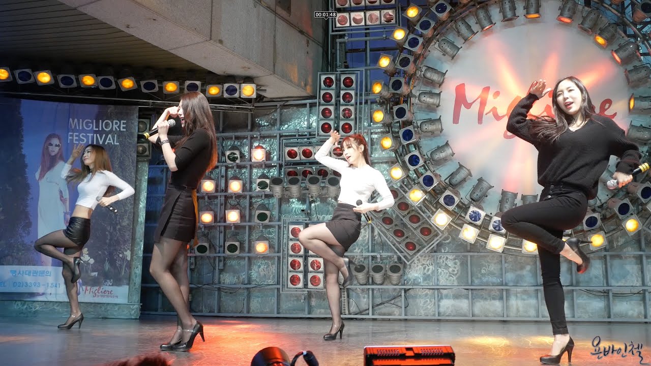 160221 플래쉬(Flashe) My Day [ 신인대발견 프로젝트 신발 29회차 ] 직캠 by 욘바인첼