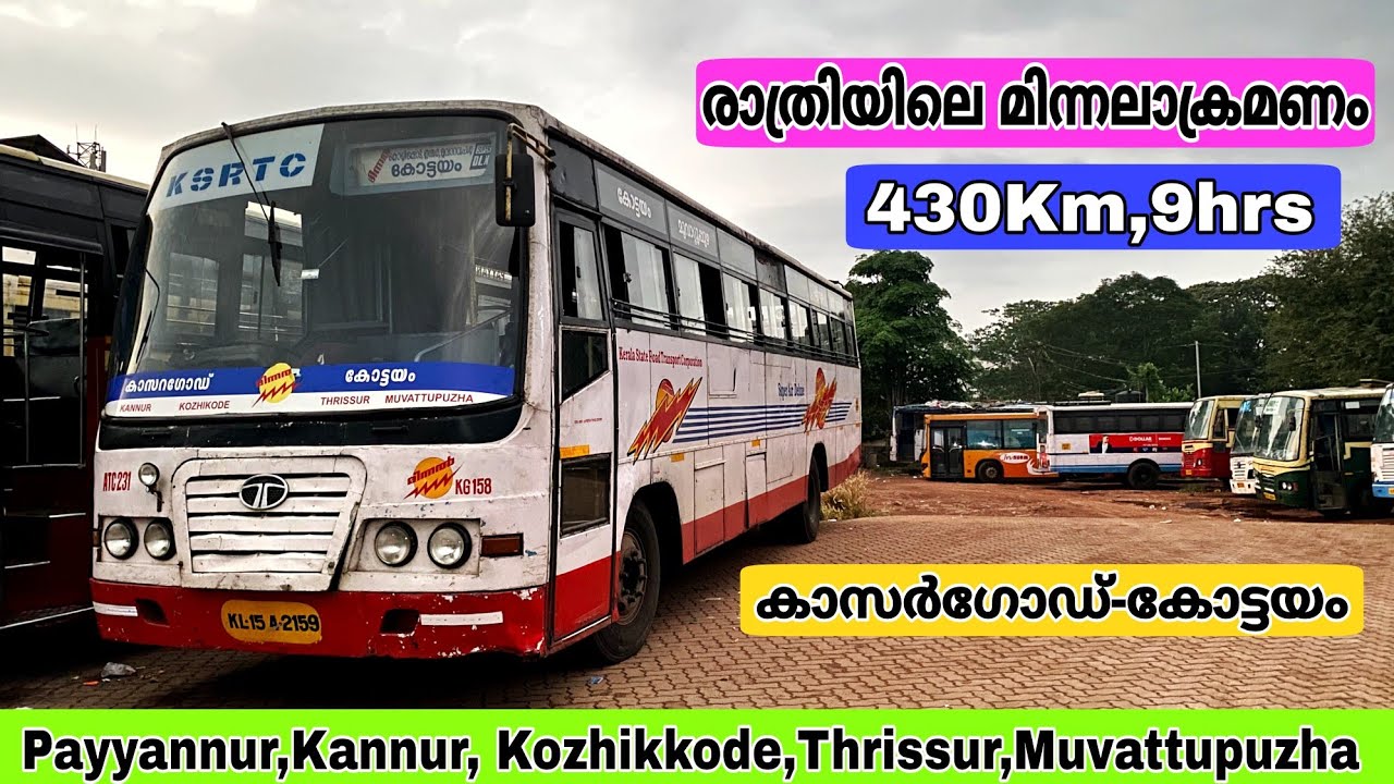 കാസർഗോഡ് കോട്ടയം routil മിന്നലാക്രമണം⚡️Kannur-Kottayam minnal Journey😍 #ksrtc #aanavandi #kswift