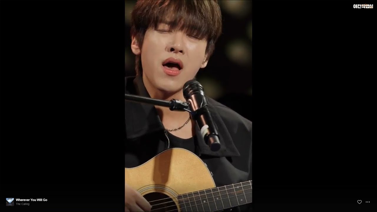 [Hyunsik's Late Night Studio 야간작업실]  Yun 한승윤 from Lunafly - Wherever You Will Go (by The Calling)