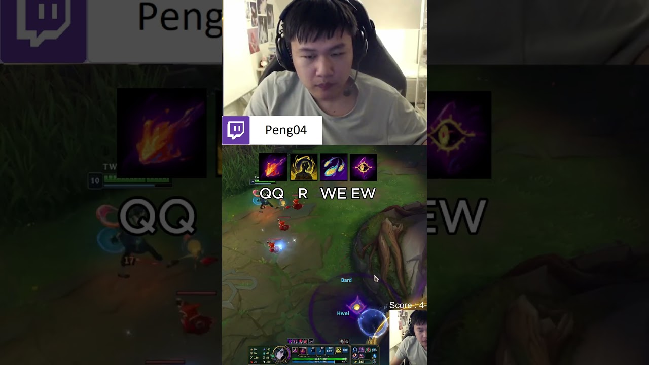 HWEI COMBO YOU NEVER KNEW | twitch.peng04 |