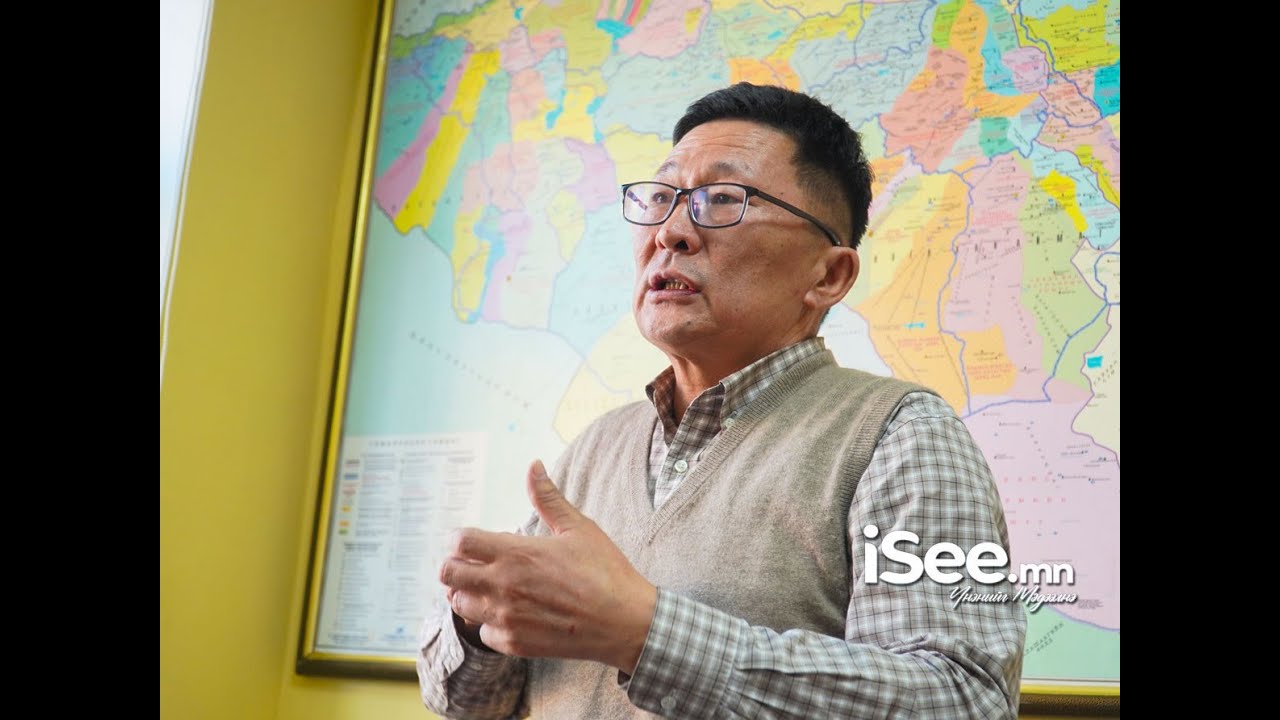 Isee.mn - NEWS - 2025.12.29