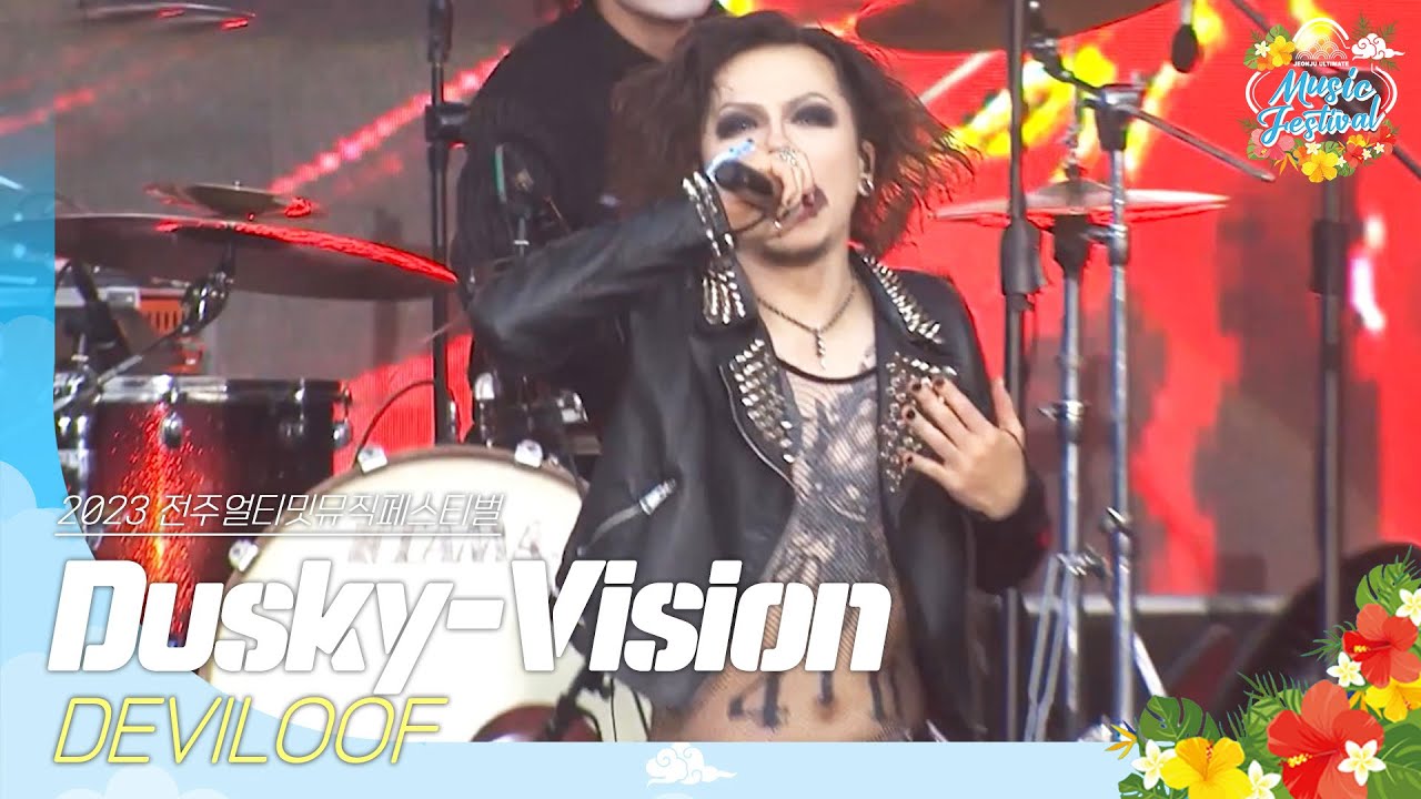 🎧DEVILOOF - Dusky-Vision | JUMF 2023 Official Stage