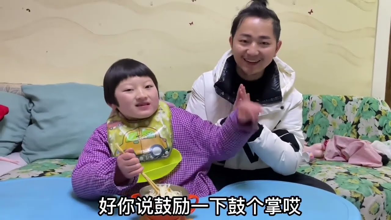 智力低下女儿以后该怎么办！什么都不懂，动不动就躺地上#日常#天使综合征#Vlog