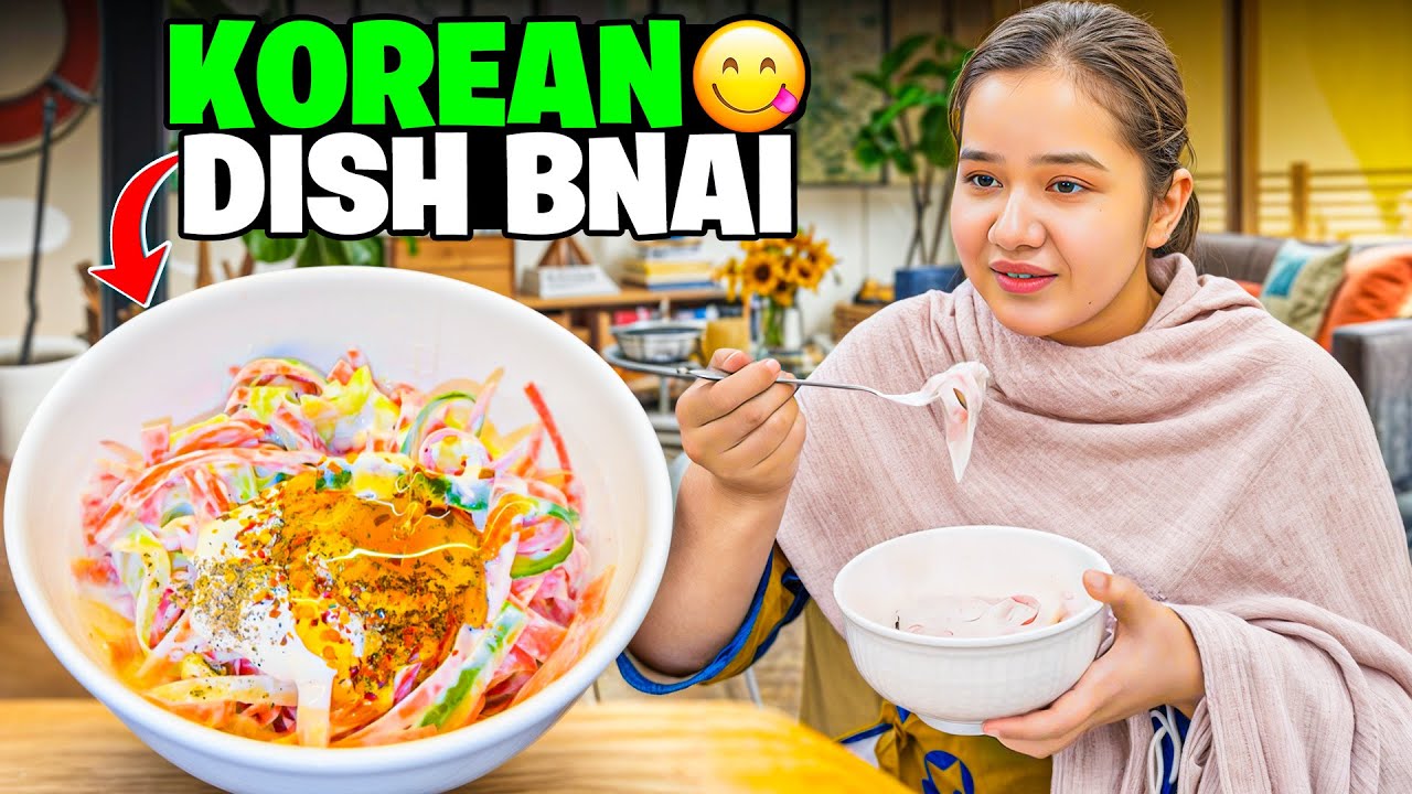 Korean dish bnai pehli bar | Sitara yaseen vlog 