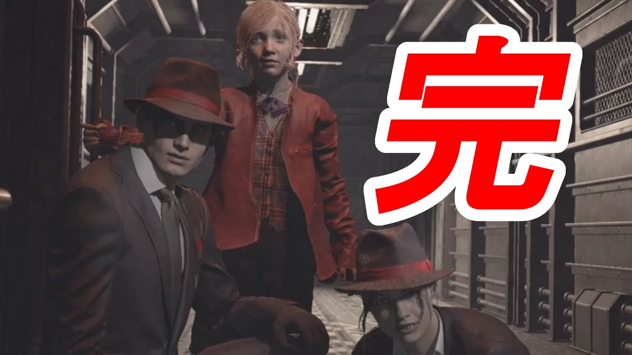 【バイオRE:2】レオン表・クレア裏2連続ランダマノーコン後編【2025年名場面集】