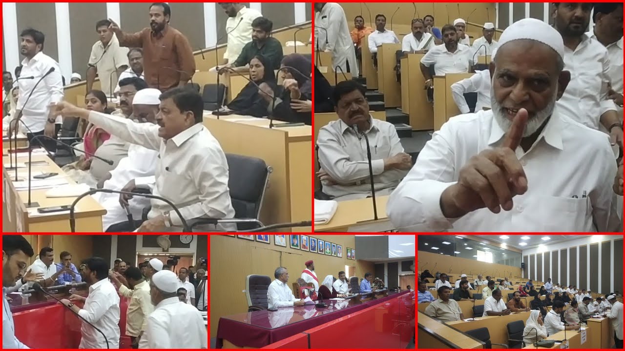 Malegaon corporation mahasabha ki jhalkiyan