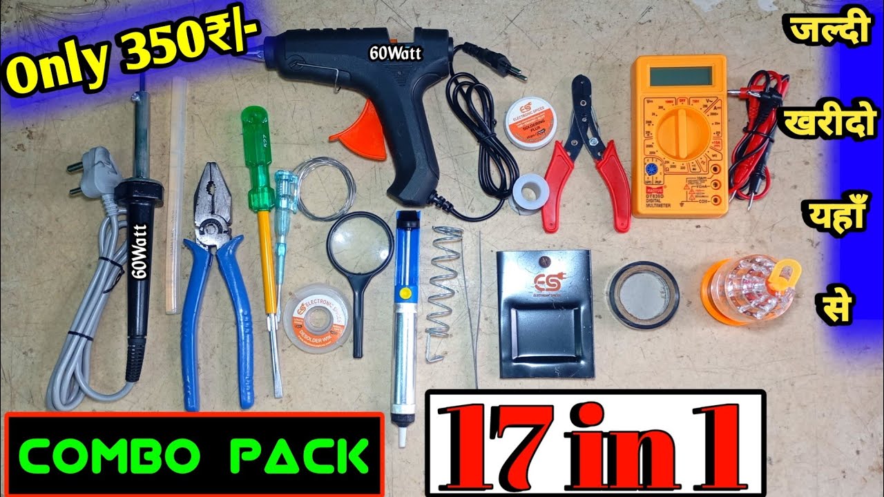 😯 सबसे सस्ता है खरीद लो |  17 In 1 Soldering Iron Combo Unboxing | Unboxing Vedio @SamarExperiment