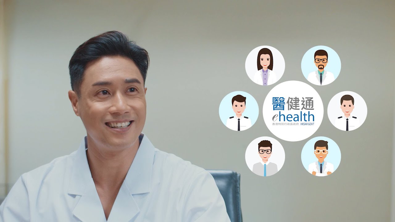 Role-based access control of healthcare professionals