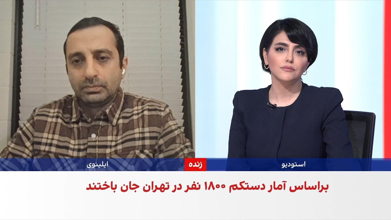مهرداد محمدی: خامنه‌ای طراح کشتار ایرانیان بود و دولت پزشکیان و نیروهای امنیتی آن را اجرا کردند