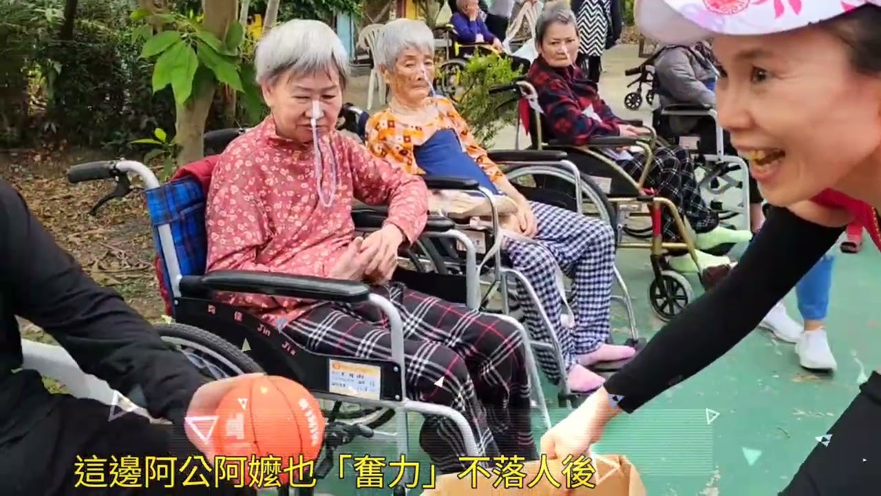 草屯博愛安養院-銀養學堂開課囉!