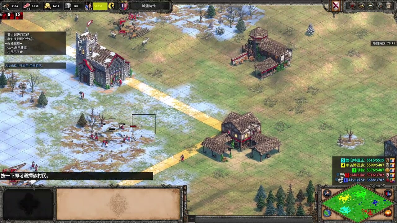 Age of Empires II  Definitive Edition