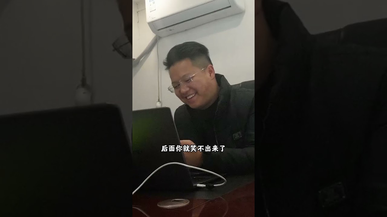 Rebel Tech Boss Slap: 2000s Worker's Epic Retaliation! BossFight TechRevolt