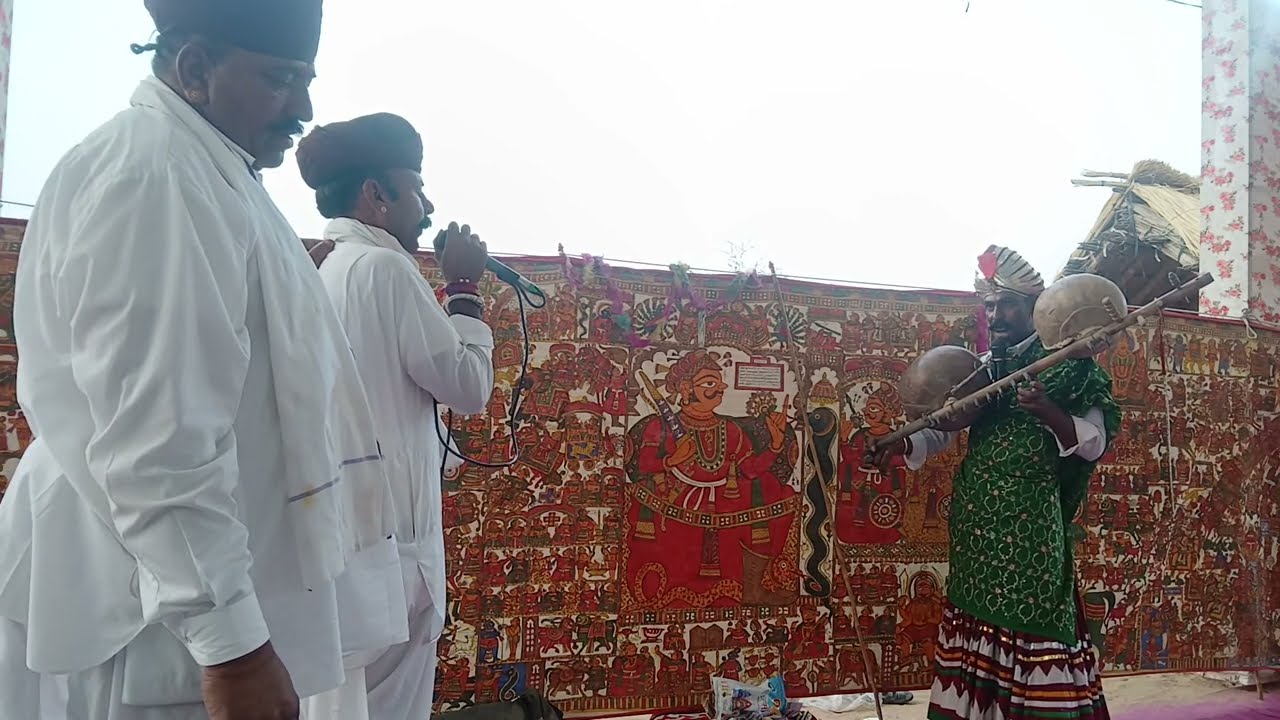 देवनारायण जी की आरती🚩 //🚩 गायक मानाराम भोपा किनसरिया राजुराम भोपा किनसरिया ।।