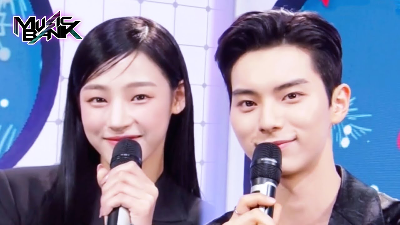 (Interview) SPECIAL MC Minji and Lee Chaemin! MC intro! [Music Bank] | KBS WORLD TV 230120