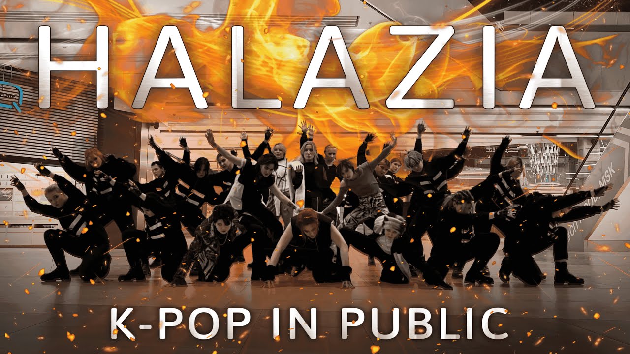[KPOP IN PUBLIC - ONE TAKE] ATEEZ(에이티즈) - &lsquo;HALAZIA&rsquo; + INTRO DANCE COVER By FLEXERS
