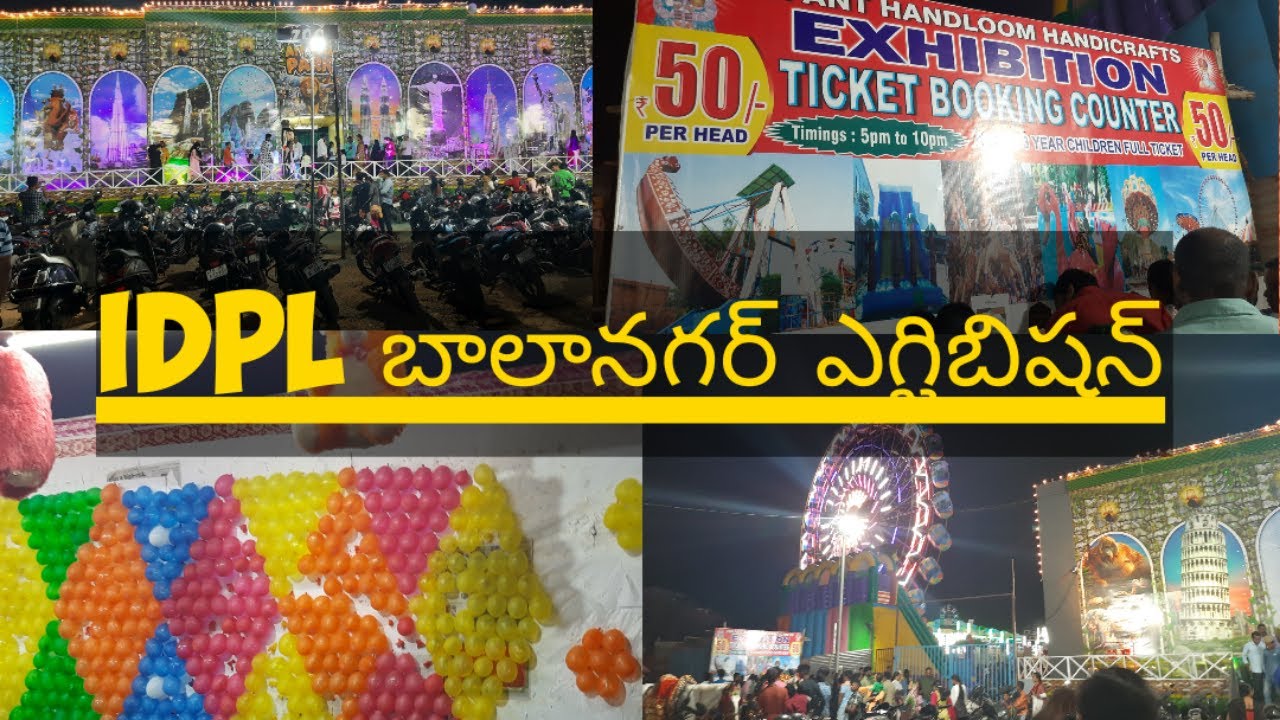 Hyderabad Exhibition 2022/Balanagur Exhibition 2022/Robotic Animals Exhibition Hyderabad 2022