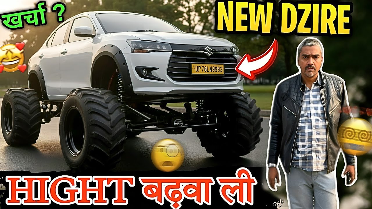 New Dzire Hight Modification || New Dzire Owner Feedback after 10 months || cab earning #newdzire