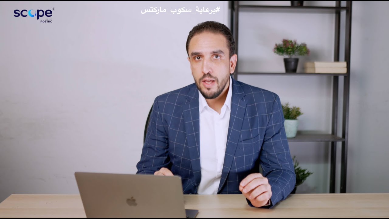 خطة تعلم من البداية الي احتراف التداول الحقيقي في الأسواق المالية
