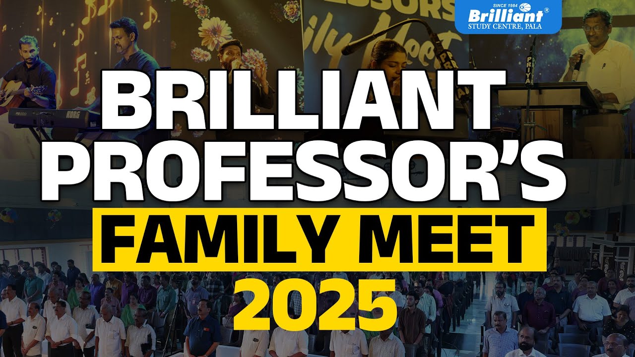 Brilliant Faculties from Brilliant | Brilliant Professor's Family Meet ‘25